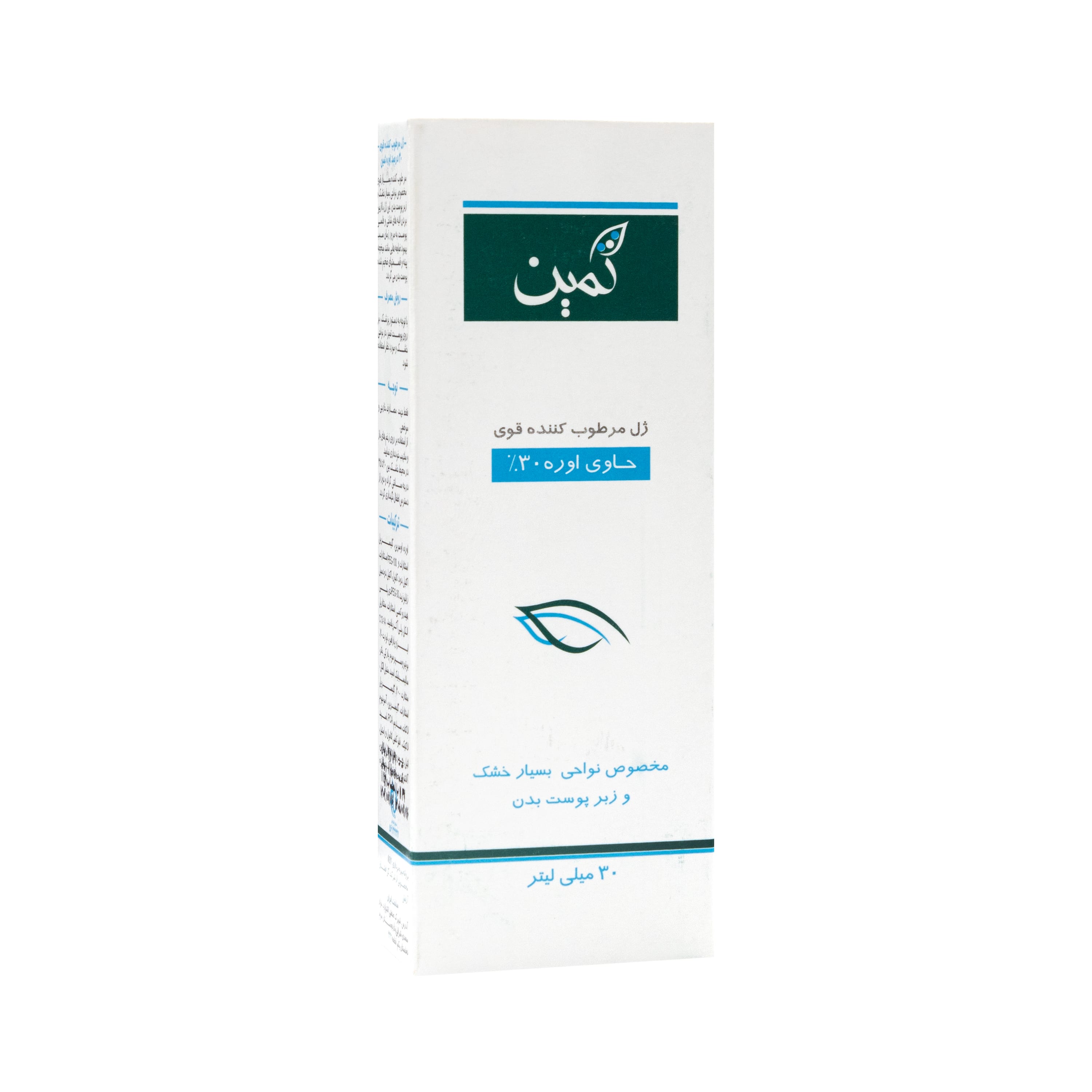 ژل مرطوب کننده قوی حاوی اوره 30 درصد ثمین